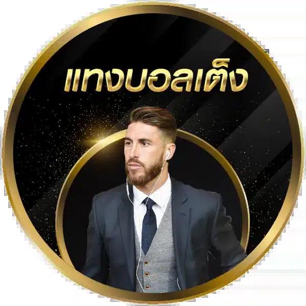 pk999 slot ทางเข้า เว็บตรง สล็อต ฝากถอนออโต้ ไม่ผ่านเอเย่นต์ 2026