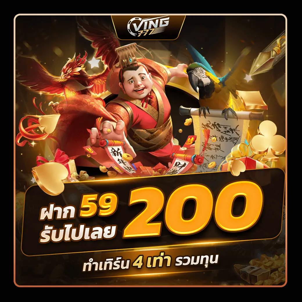 playmode เว็บตรง สล็อต ฝากถอนออโต้ ไม่ผ่านเอเย่นต์ 2026