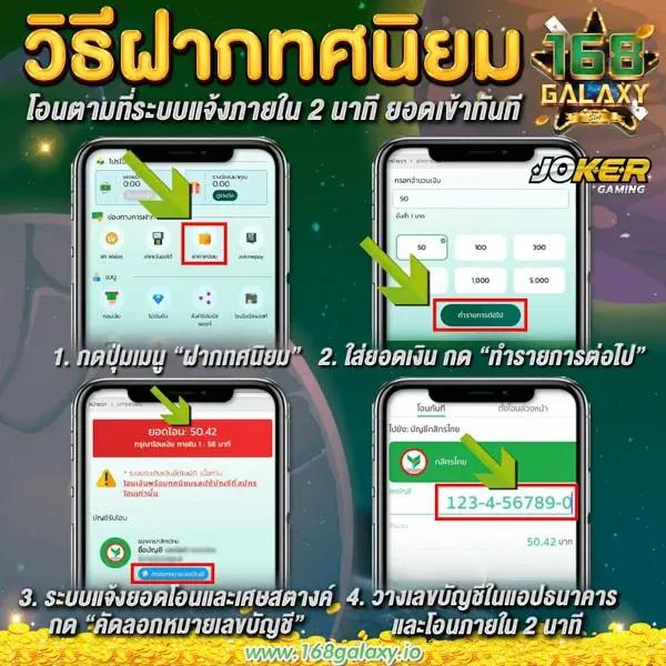 playrich สล็อต เว็บตรง ฝากถอนออโต้ ไม่ผ่านเอเย่นต์