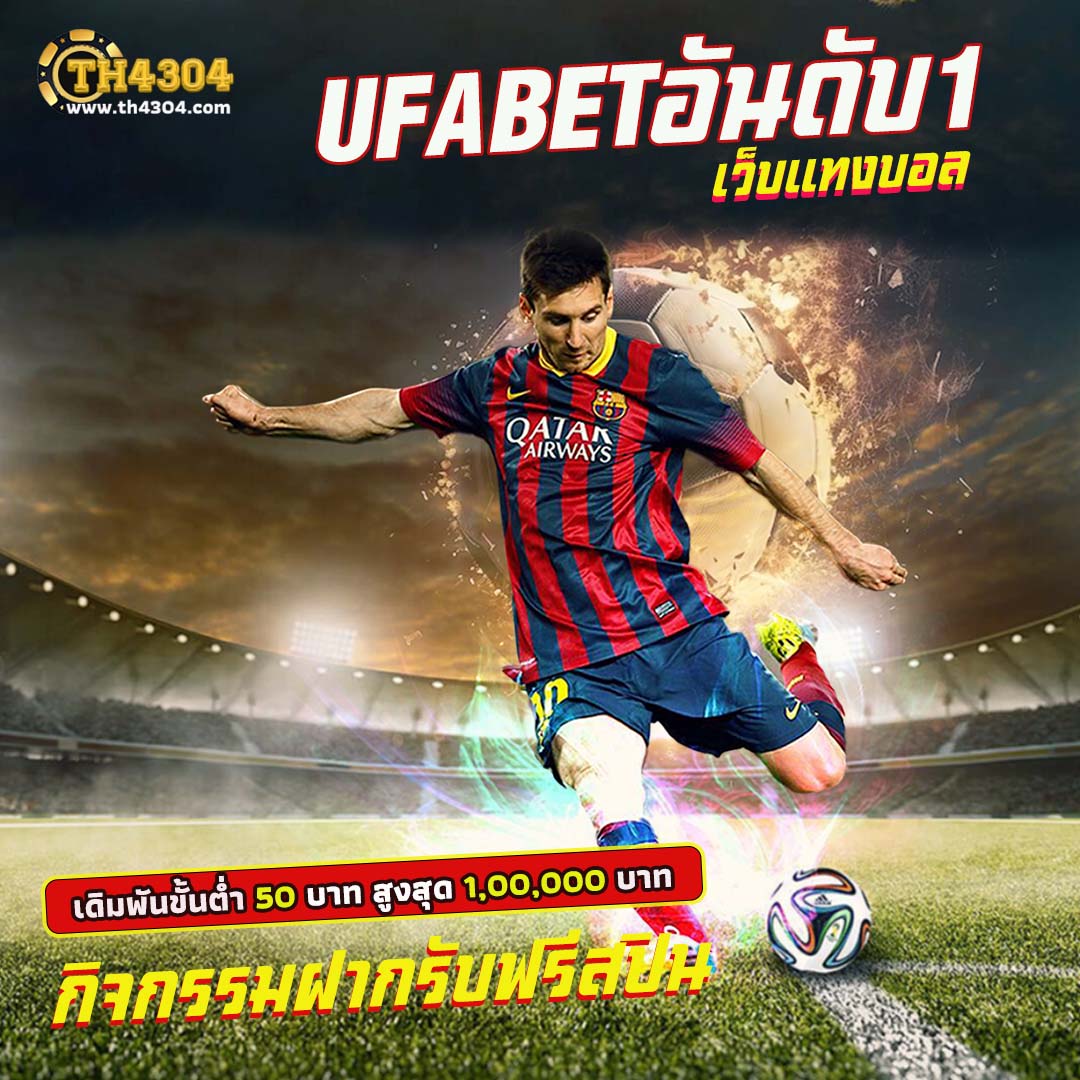 power689 เว็บตรง สล็อต ฝากถอนออโต้ ไม่ผ่านเอเย่นต์ 2026