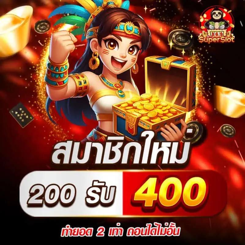 pung999plus เว็บตรง สล็อต ฝากถอนออโต้ ไม่ผ่านเอเย่นต์ 2026