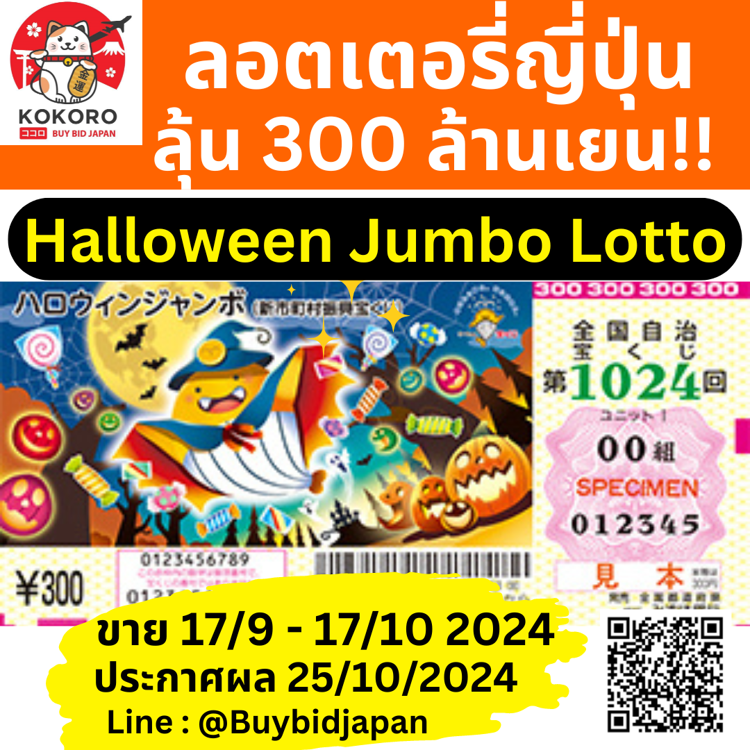 pxj com เว็บตรง สล็อต ฝากถอนออโต้ ไม่ผ่านเอเย่นต์ 2026