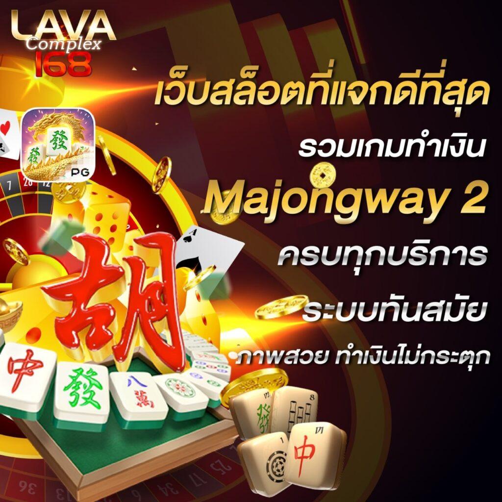pxj vip เข้าสู่ระบบ เว็บตรง สล็อต ฝากถอนออโต้ ไม่ผ่านเอเย่นต์ 2026