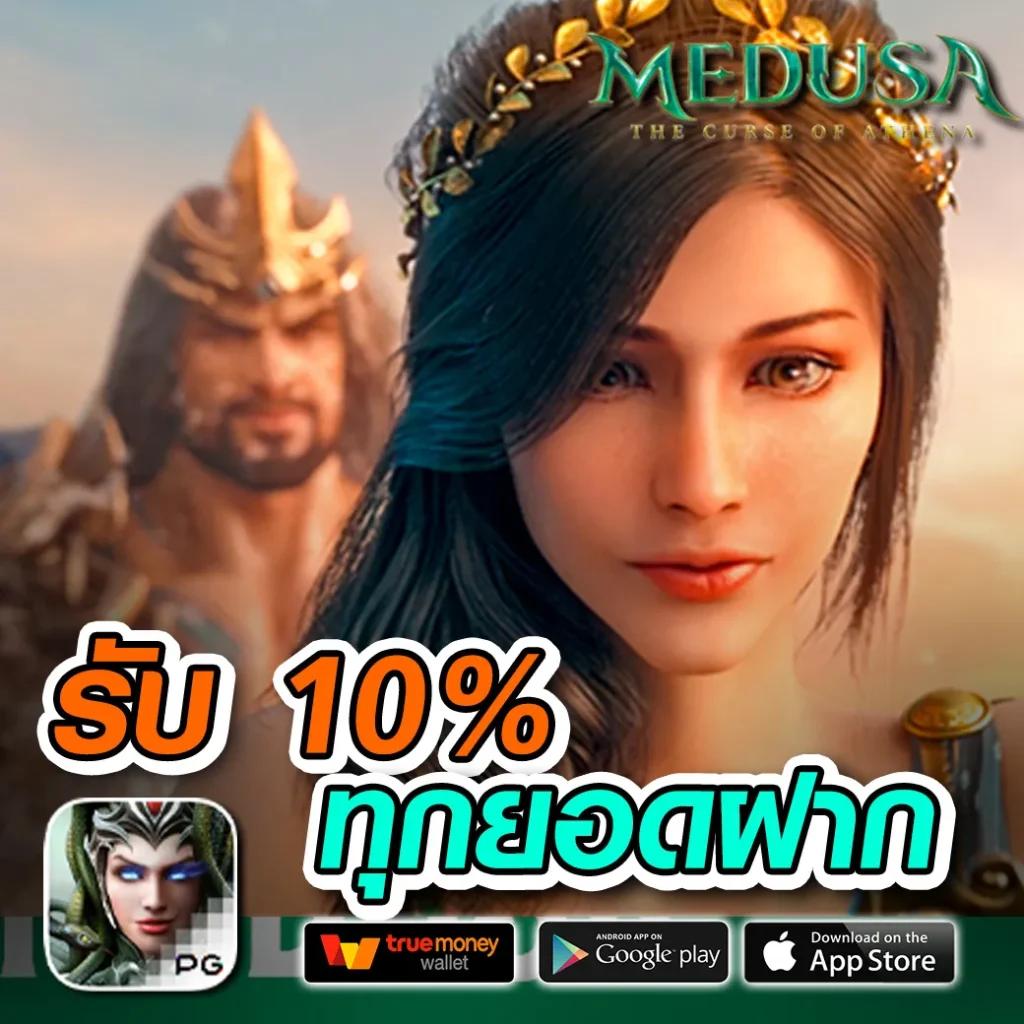 qq1221 เว็บตรง สล็อต ฝากถอนออโต้ ไม่ผ่านเอเย่นต์ 2026