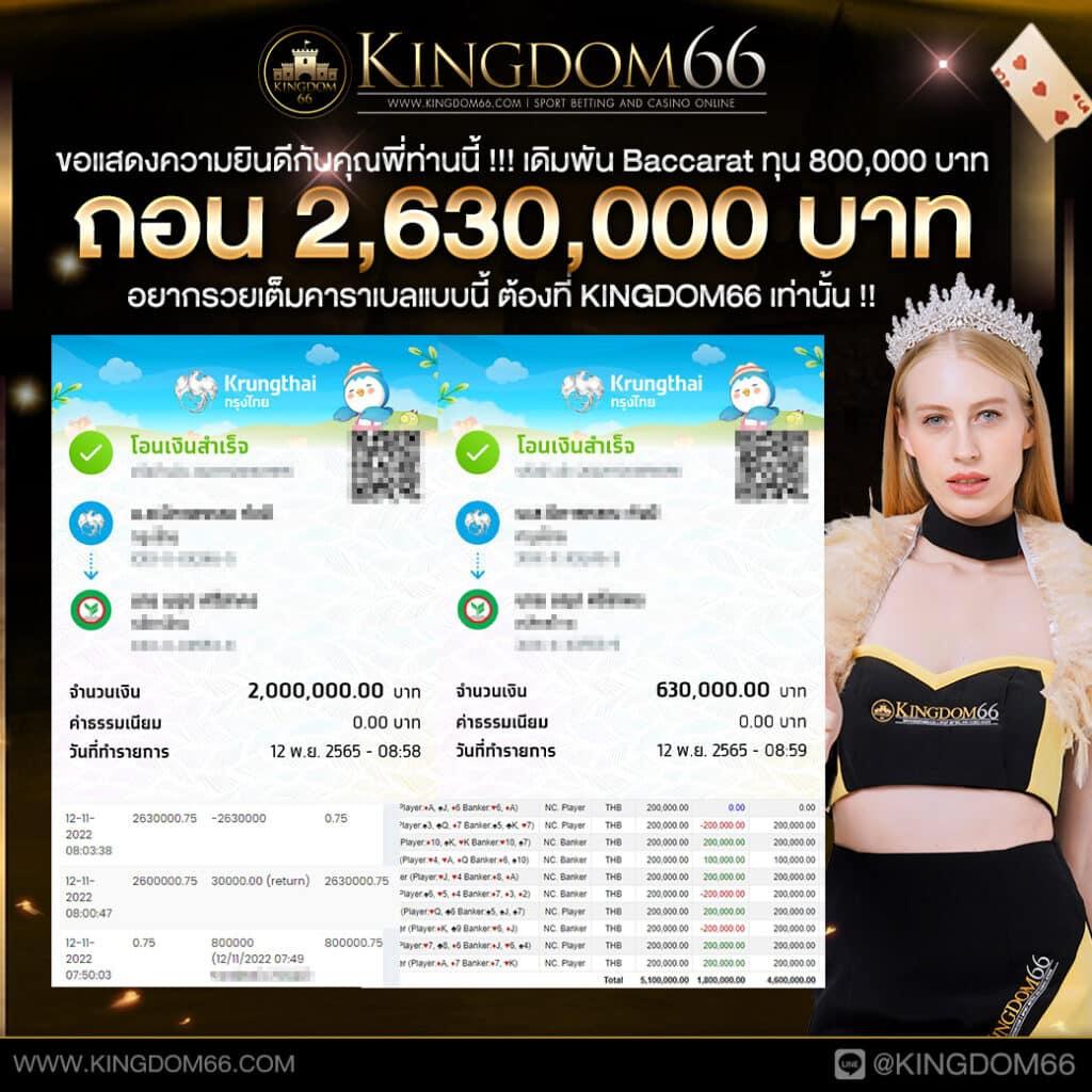 quick888 เว็บตรง สล็อต ฝากถอนออโต้ ไม่ผ่านเอเย่นต์ 2026