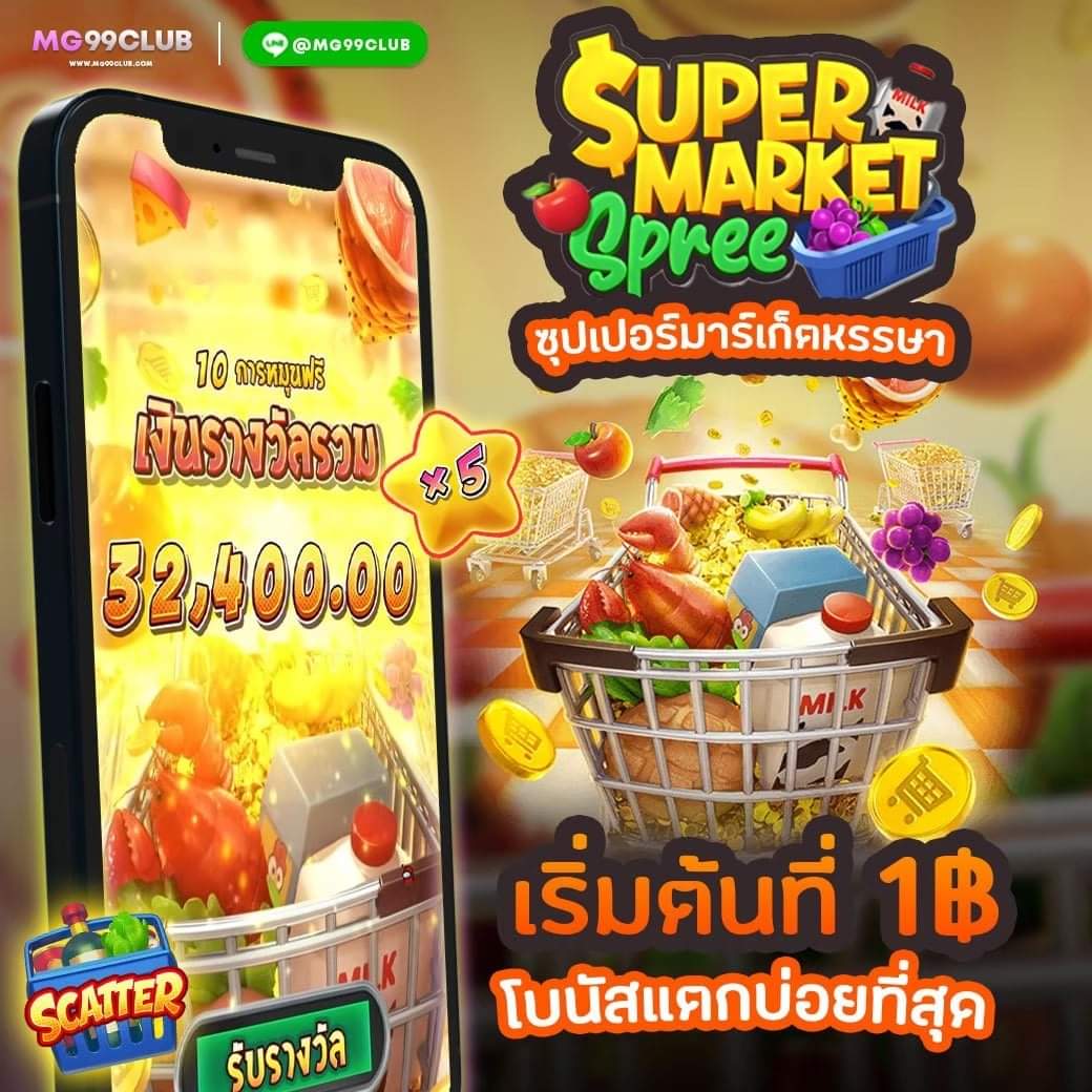 rca1688 เว็บตรง สล็อต ฝากถอนออโต้ ไม่ผ่านเอเย่นต์ 2026