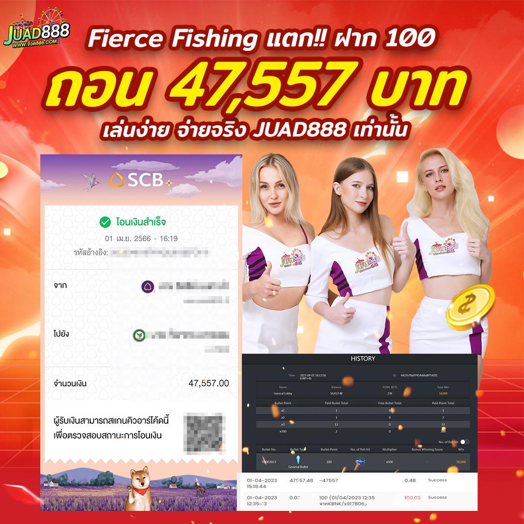rca77 เว็บตรง สล็อต ฝากถอนออโต้ ไม่ผ่านเอเย่นต์ 2026