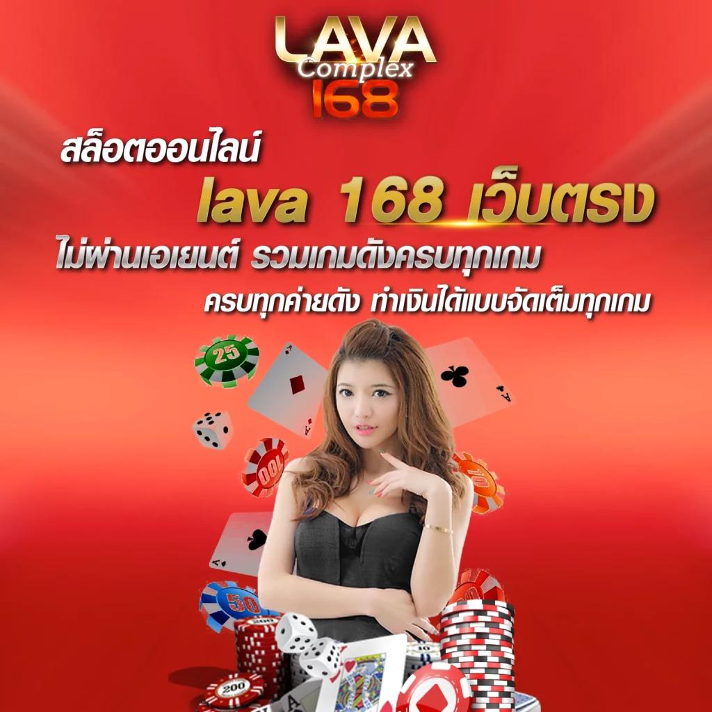 reno234 เว็บตรง สล็อต ฝากถอนออโต้ ไม่ผ่านเอเย่นต์ 2026