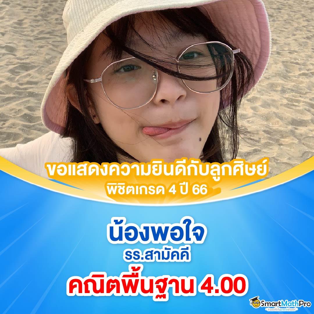 riches777pg เข้าสู่ระบบ เว็บตรง สล็อต ฝากถอนออโต้ ไม่ผ่านเอเย่นต์ 2026