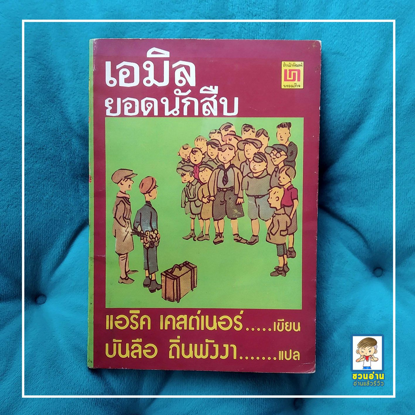 riches888pg เข้าสู่ระบบ เว็บตรง สล็อต ฝากถอนออโต้ ไม่ผ่านเอเย่นต์ 2026