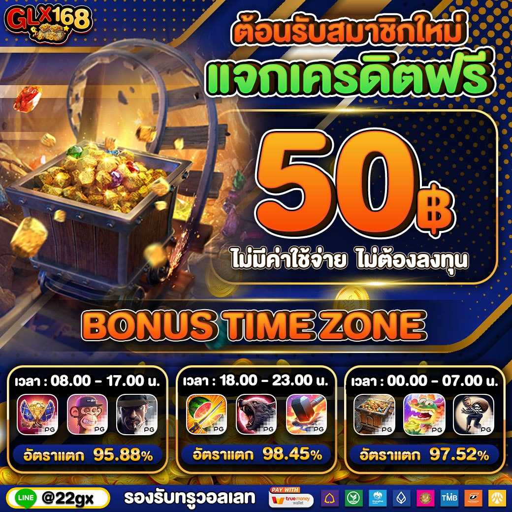 rico24h เว็บตรง สล็อต ฝากถอนออโต้ ไม่ผ่านเอเย่นต์ 2026