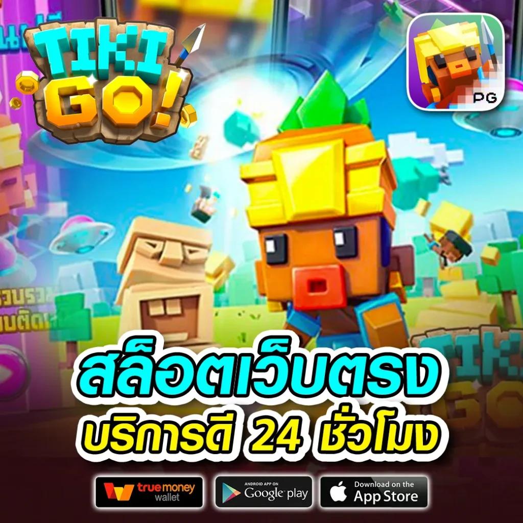 roll88 เว็บตรง สล็อต ฝากถอนออโต้ ไม่ผ่านเอเย่นต์ 2026