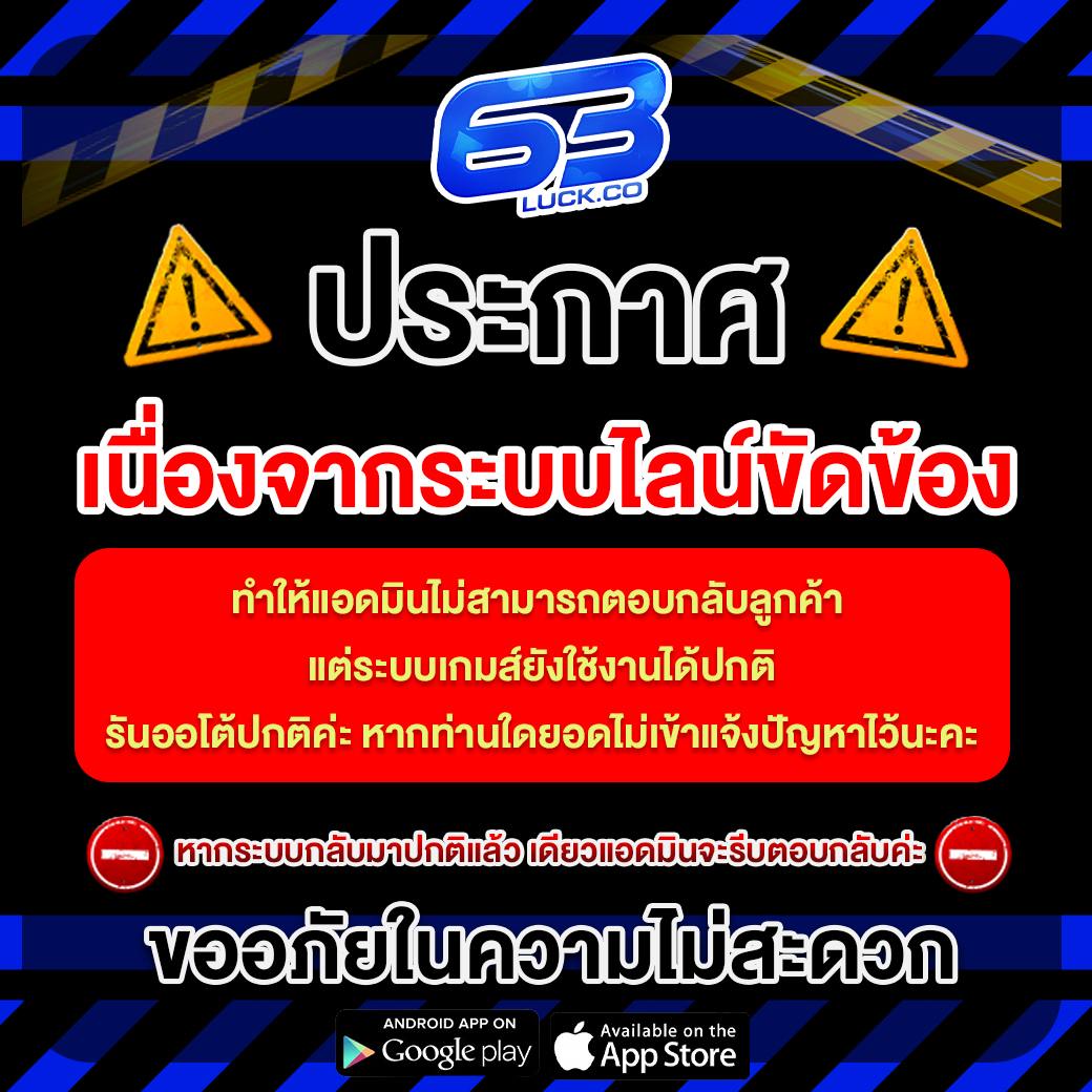 royal5555 เว็บตรง สล็อต ฝากถอนออโต้ ไม่ผ่านเอเย่นต์ 2026
