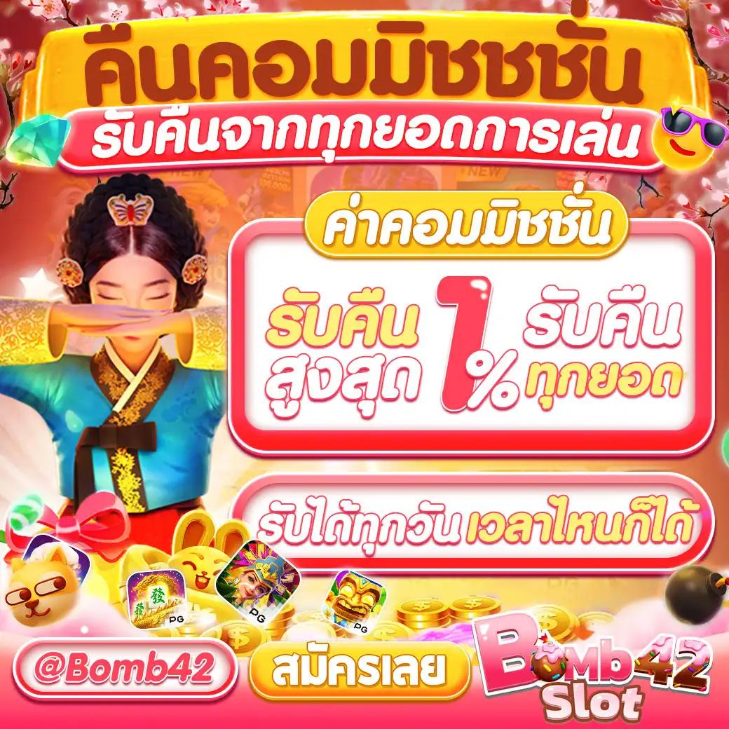 royal558 เว็บตรง สล็อต ฝากถอนออโต้ ไม่ผ่านเอเย่นต์ 2026