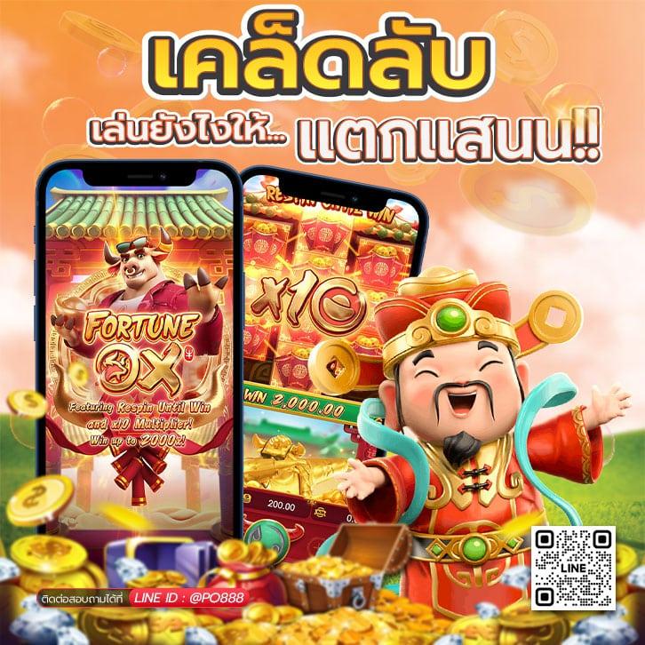 royal9999 เว็บตรง สล็อต ฝากถอนออโต้ ไม่ผ่านเอเย่นต์ 2026