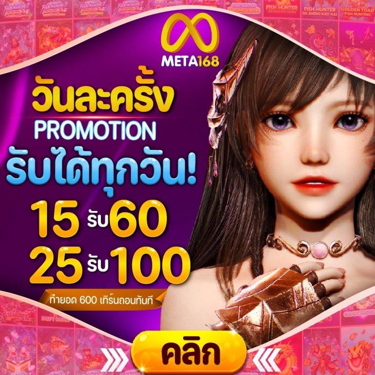 s2obet168 เว็บตรง สล็อต ฝากถอนออโต้ ไม่ผ่านเอเย่นต์ 2026