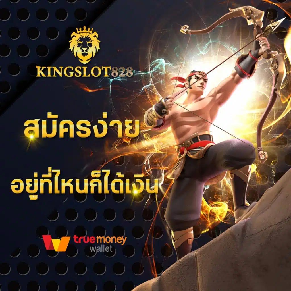 sa casino เว็บตรง สล็อต ฝากถอนออโต้ ไม่ผ่านเอเย่นต์ 2026