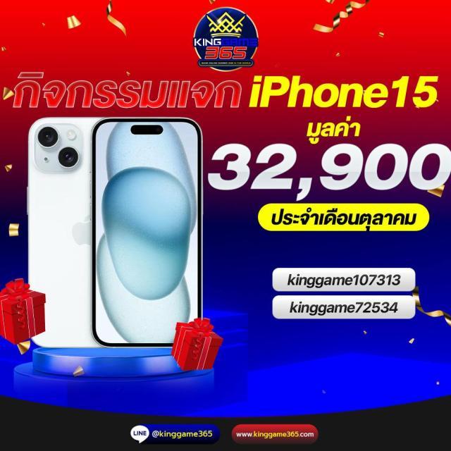 sabai99 เว็บตรง สล็อต ฝากถอนออโต้ ไม่ผ่านเอเย่นต์ 2026