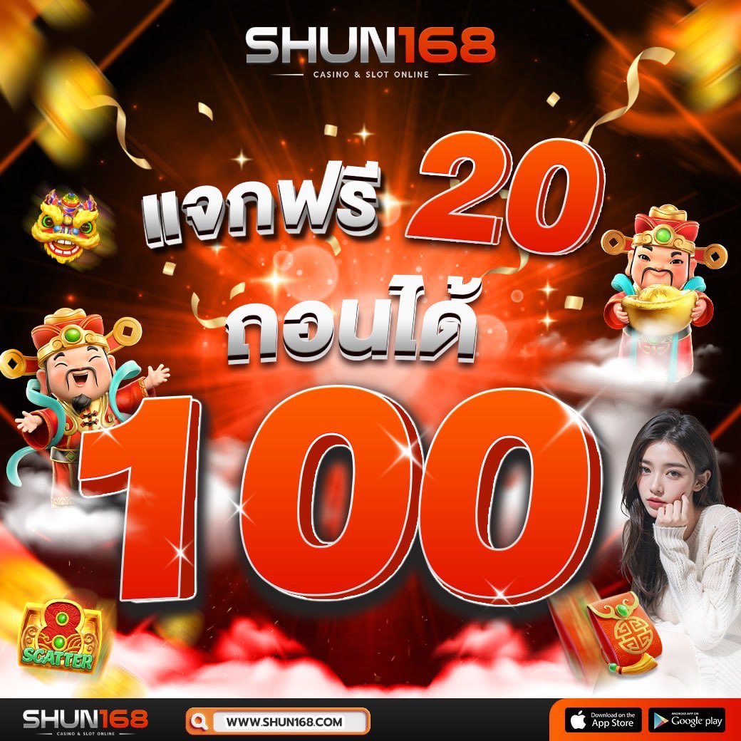 sagame88 เว็บตรง สล็อต ฝากถอนออโต้ ไม่ผ่านเอเย่นต์ 2026