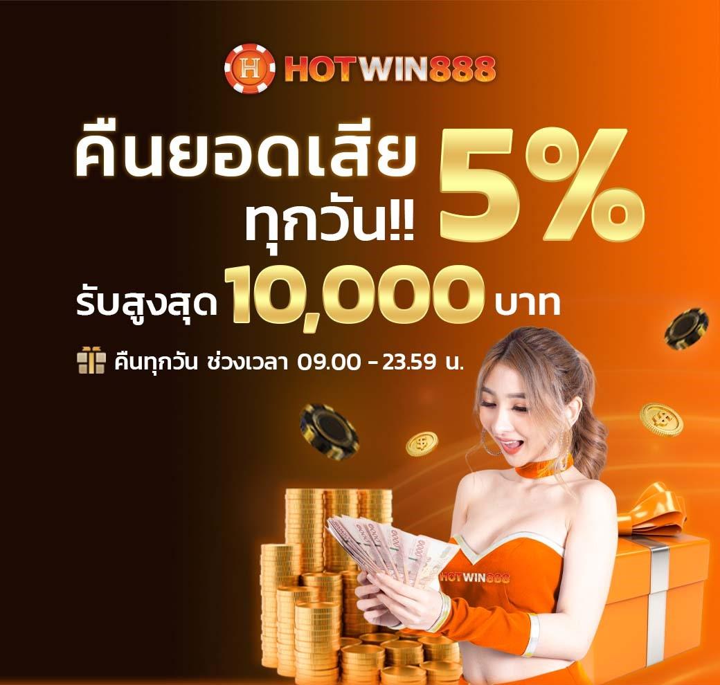 sb68 เว็บตรง สล็อต ฝากถอนออโต้ ไม่ผ่านเอเย่นต์ 2026