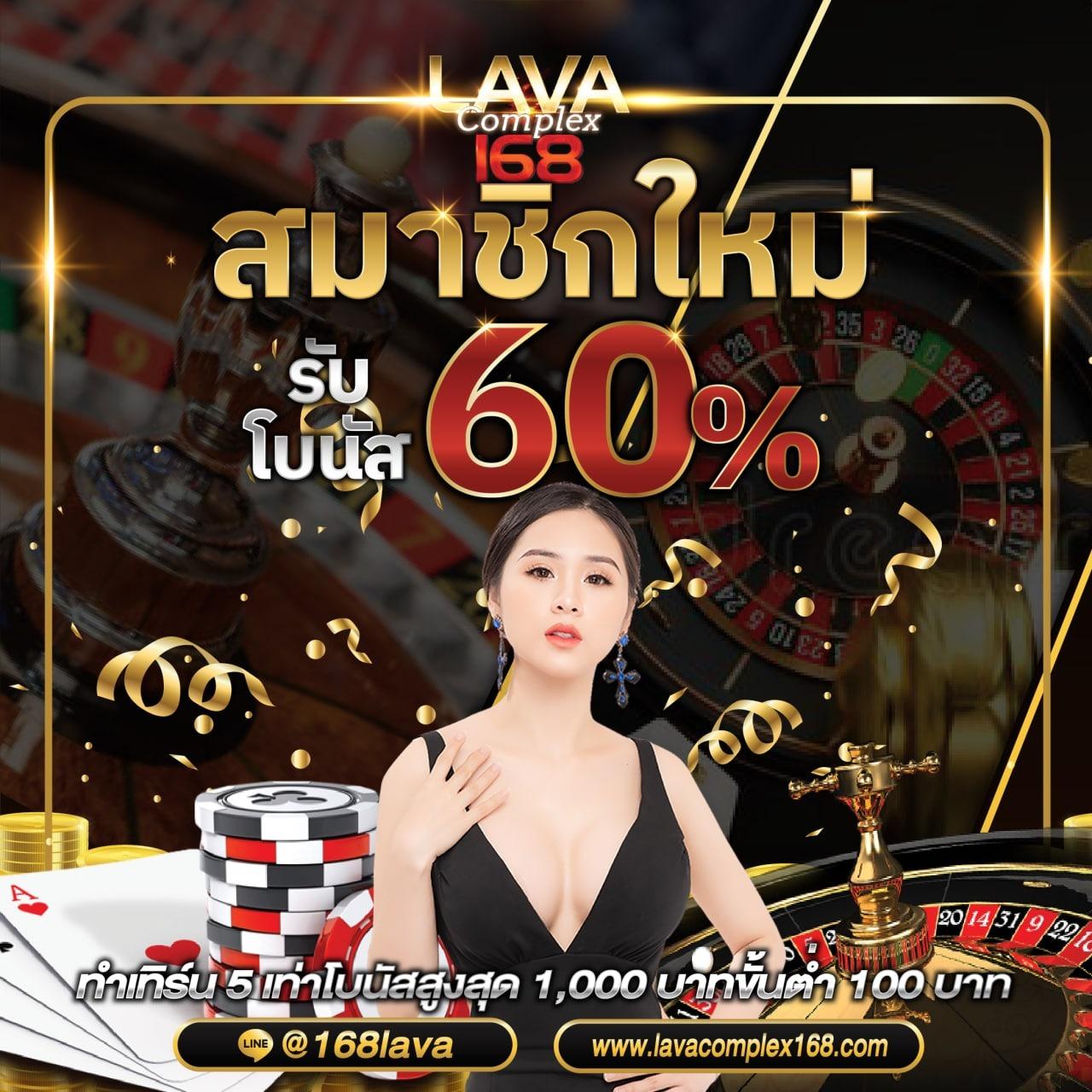 sbobet777 ทางเข้า เว็บตรง สล็อต ฝากถอนออโต้ ไม่ผ่านเอเย่นต์ 2026
