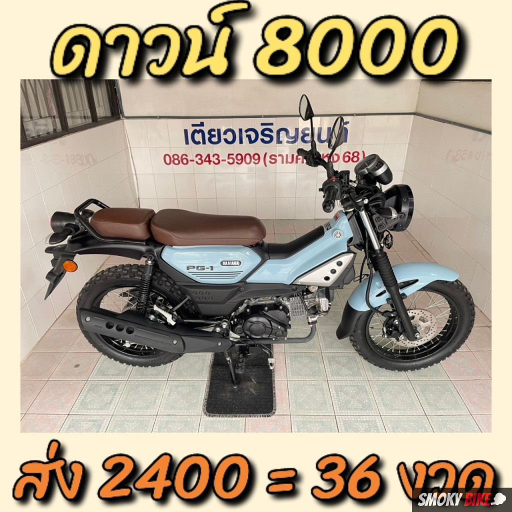 sbobet ผลบอลสด เว็บตรง สล็อต ฝากถอนออโต้ ไม่ผ่านเอเย่นต์ 2026