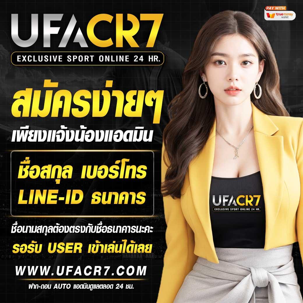 sc168auto เว็บตรง สล็อต ฝากถอนออโต้ ไม่ผ่านเอเย่นต์ 2026