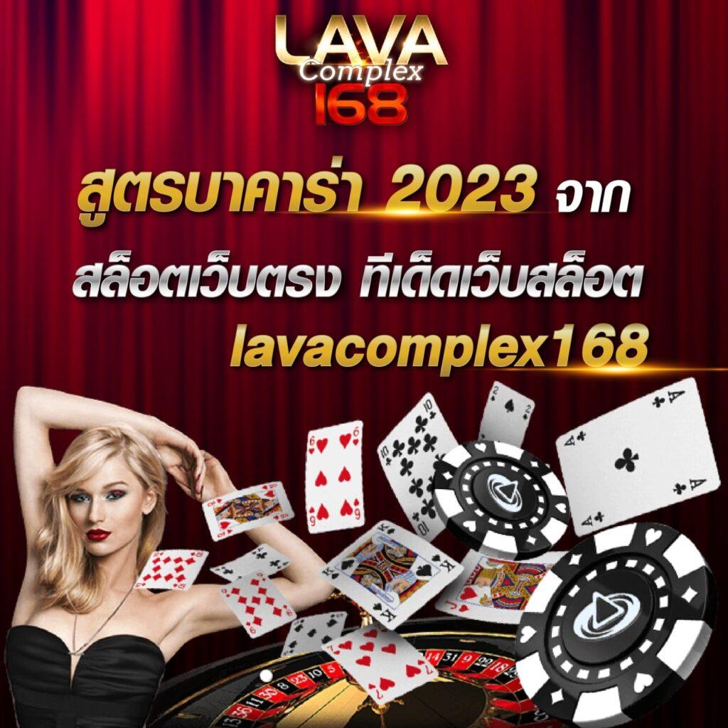 scb38 เว็บตรง สล็อต ฝากถอนออโต้ ไม่ผ่านเอเย่นต์ 2026