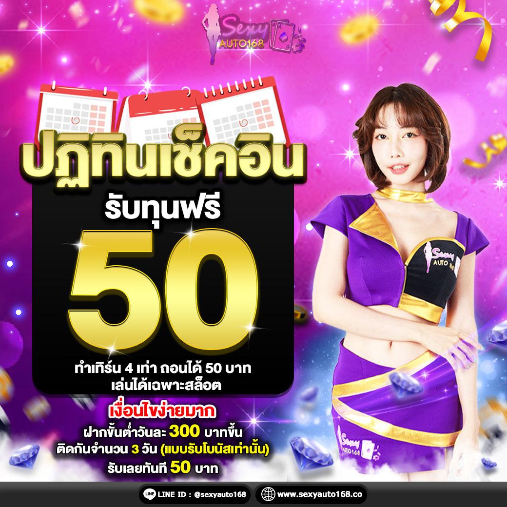 scr888th เว็บตรง สล็อต ฝากถอนออโต้ ไม่ผ่านเอเย่นต์ 2026