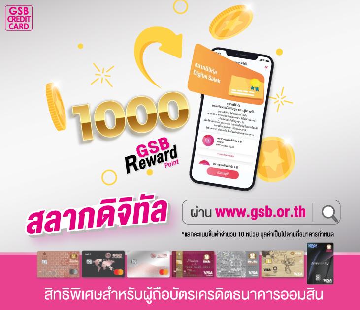 series888 เว็บตรง สล็อต ฝากถอนออโต้ ไม่ผ่านเอเย่นต์ 2026
