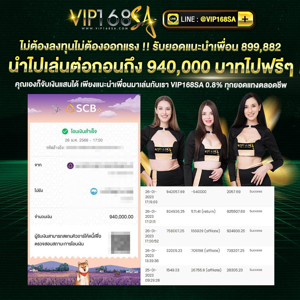 sexy gaming เว็บตรง สล็อต ฝากถอนออโต้ ไม่ผ่านเอเย่นต์ 2026