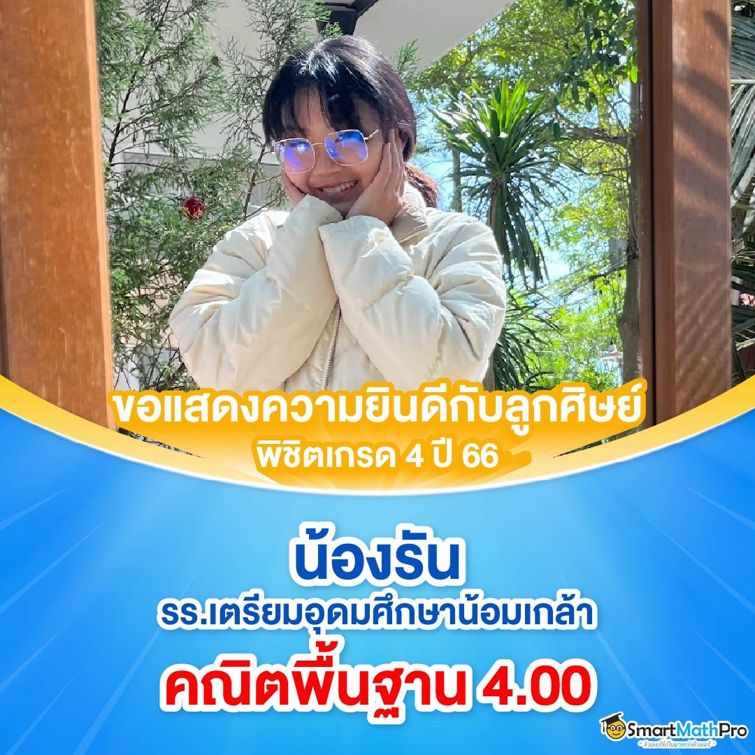 sexygame เว็บตรง สล็อต ฝากถอนออโต้ ไม่ผ่านเอเย่นต์ 2026