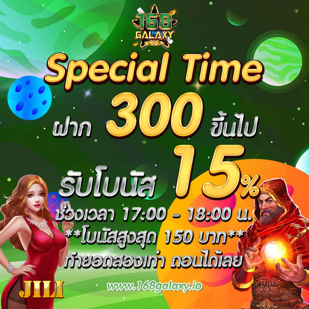 sexypg888 เว็บตรง สล็อต ฝากถอนออโต้ ไม่ผ่านเอเย่นต์ 2026