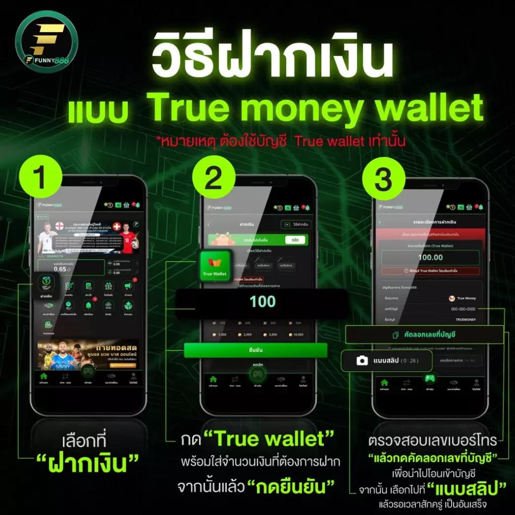sfc588 เว็บตรง สล็อต ฝากถอนออโต้ ไม่ผ่านเอเย่นต์ 2026