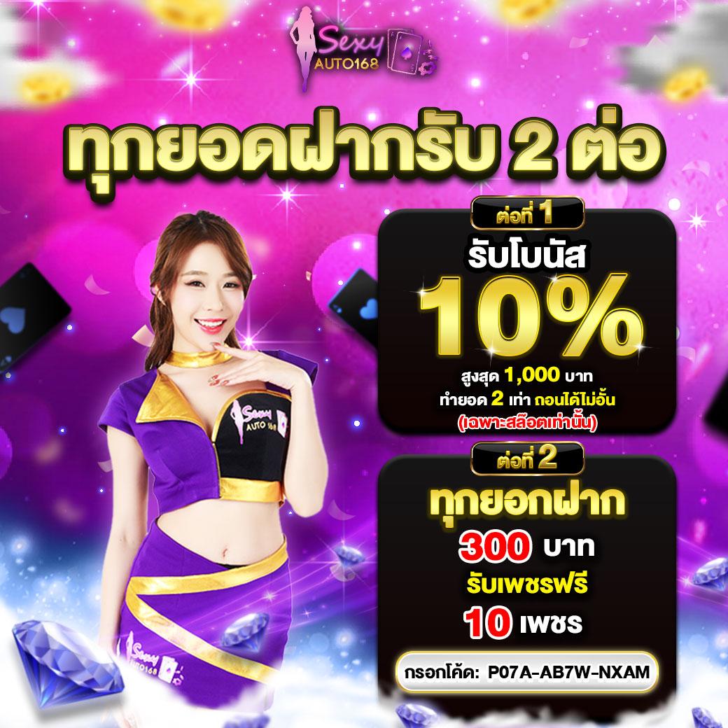 shabu999 เว็บตรง สล็อต ฝากถอนออโต้ ไม่ผ่านเอเย่นต์ 2026