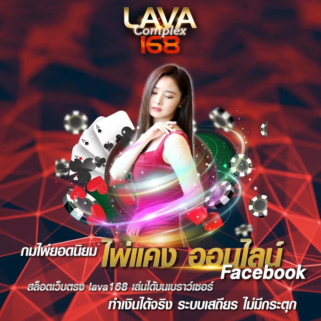 slot24th เว็บตรง สล็อต ฝากถอนออโต้ ไม่ผ่านเอเย่นต์ 2026