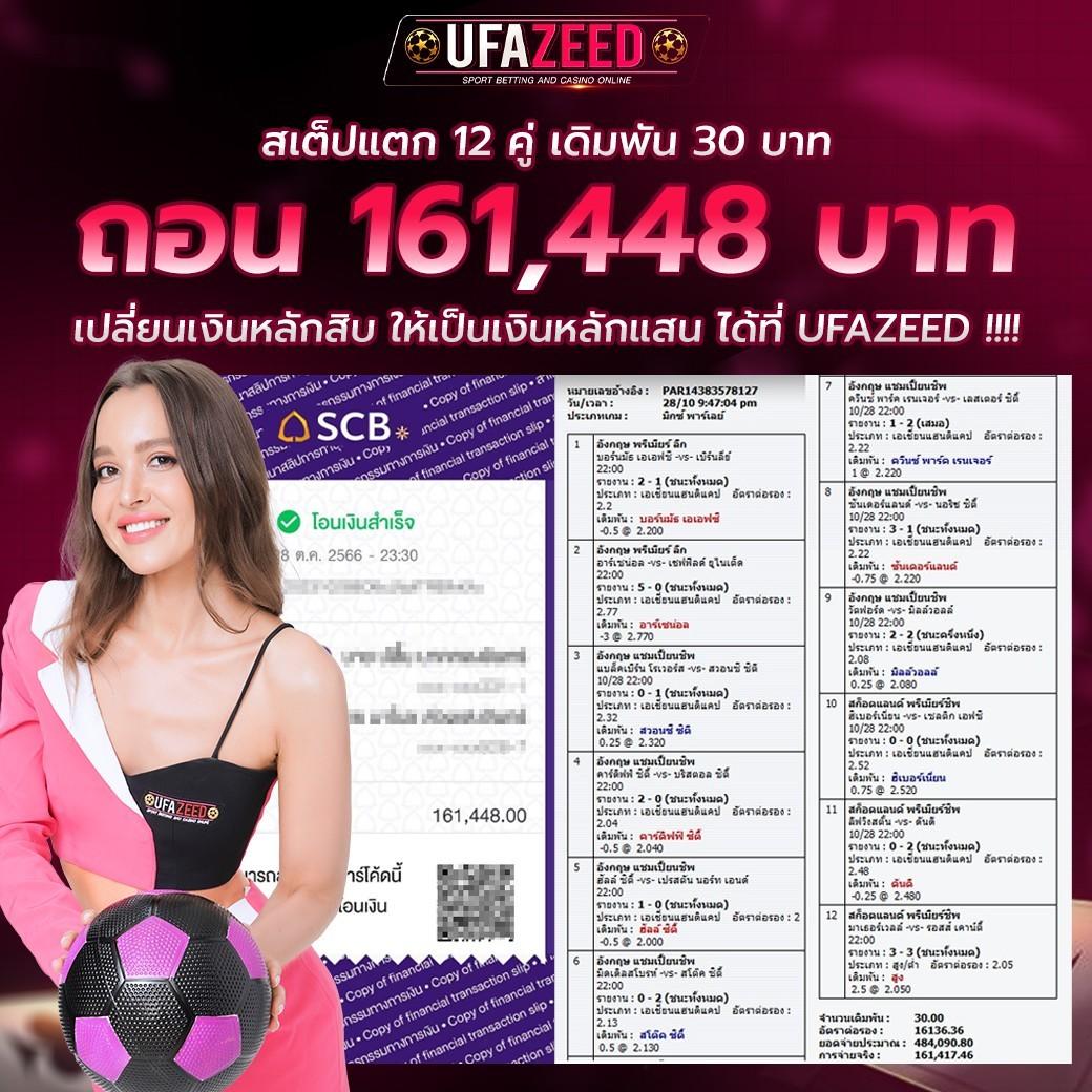 slot 99 เว็บตรง สล็อต ฝากถอนออโต้ ไม่ผ่านเอเย่นต์ 2026