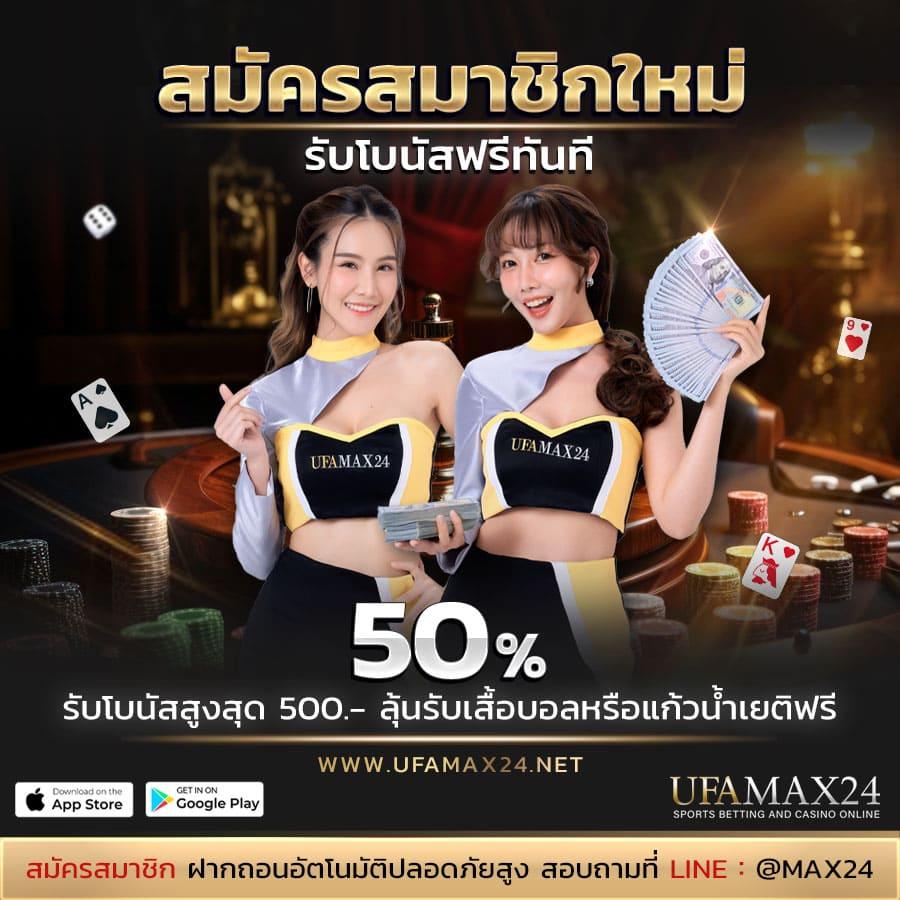 slot gacha168 เว็บตรง สล็อต ฝากถอนออโต้ ไม่ผ่านเอเย่นต์ 2026