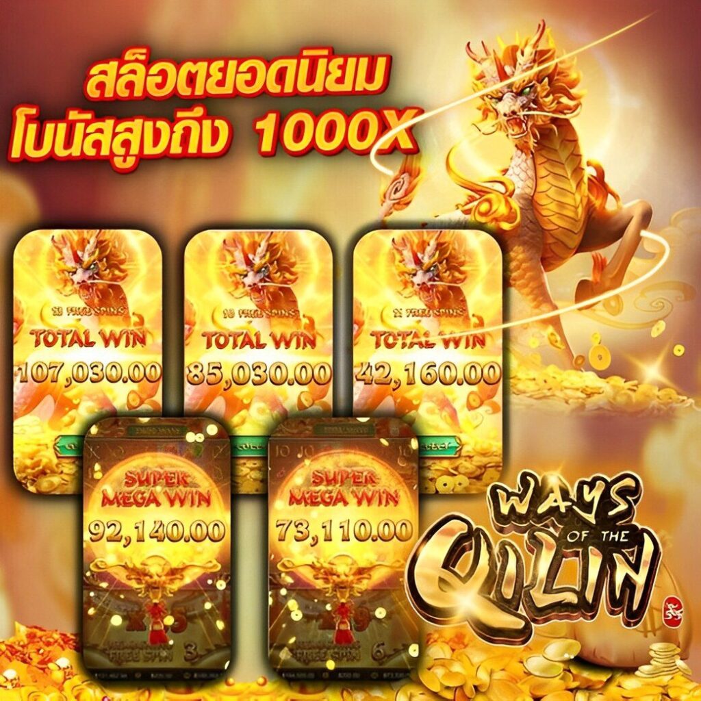 slot wallet 789 เว็บตรง สล็อต ฝากถอนออโต้ ไม่ผ่านเอเย่นต์ 2026