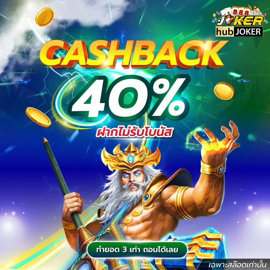 slot wallet iwallet link login เว็บตรง สล็อต ฝากถอนออโต้ ไม่ผ่านเอเย่นต์ 2026
