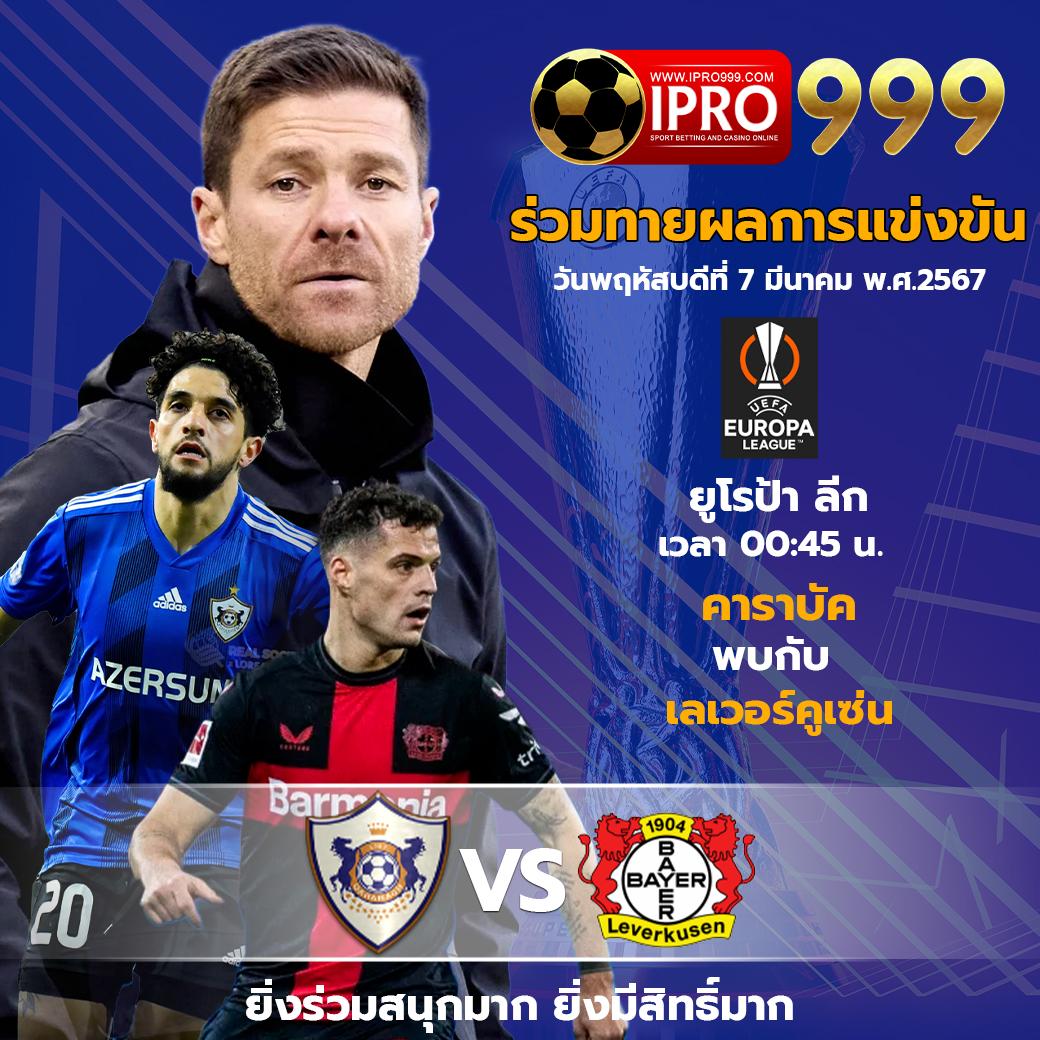 slot ทดลองเล่น เว็บตรง สล็อต ฝากถอนออโต้ ไม่ผ่านเอเย่นต์ 2026