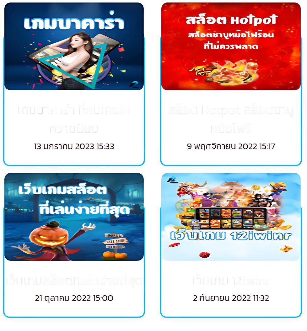 slotdog88 เว็บตรง สล็อต ฝากถอนออโต้ ไม่ผ่านเอเย่นต์ 2026