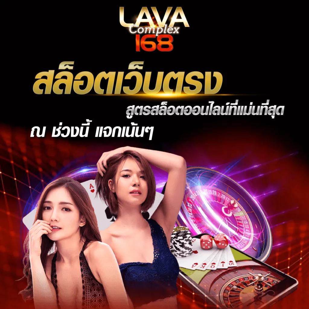 slotgalaxy888 เว็บตรง สล็อต ฝากถอนออโต้ ไม่ผ่านเอเย่นต์ 2026