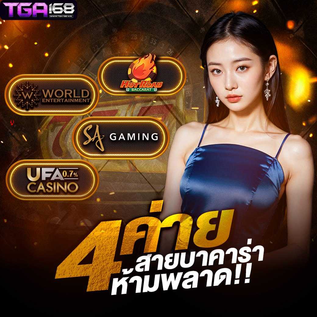 slotsaiboon เว็บตรง สล็อต ฝากถอนออโต้ ไม่ผ่านเอเย่นต์ 2026