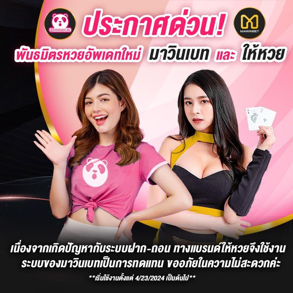 sora168 slot เว็บตรง สล็อต ฝากถอนออโต้ ไม่ผ่านเอเย่นต์ 2026