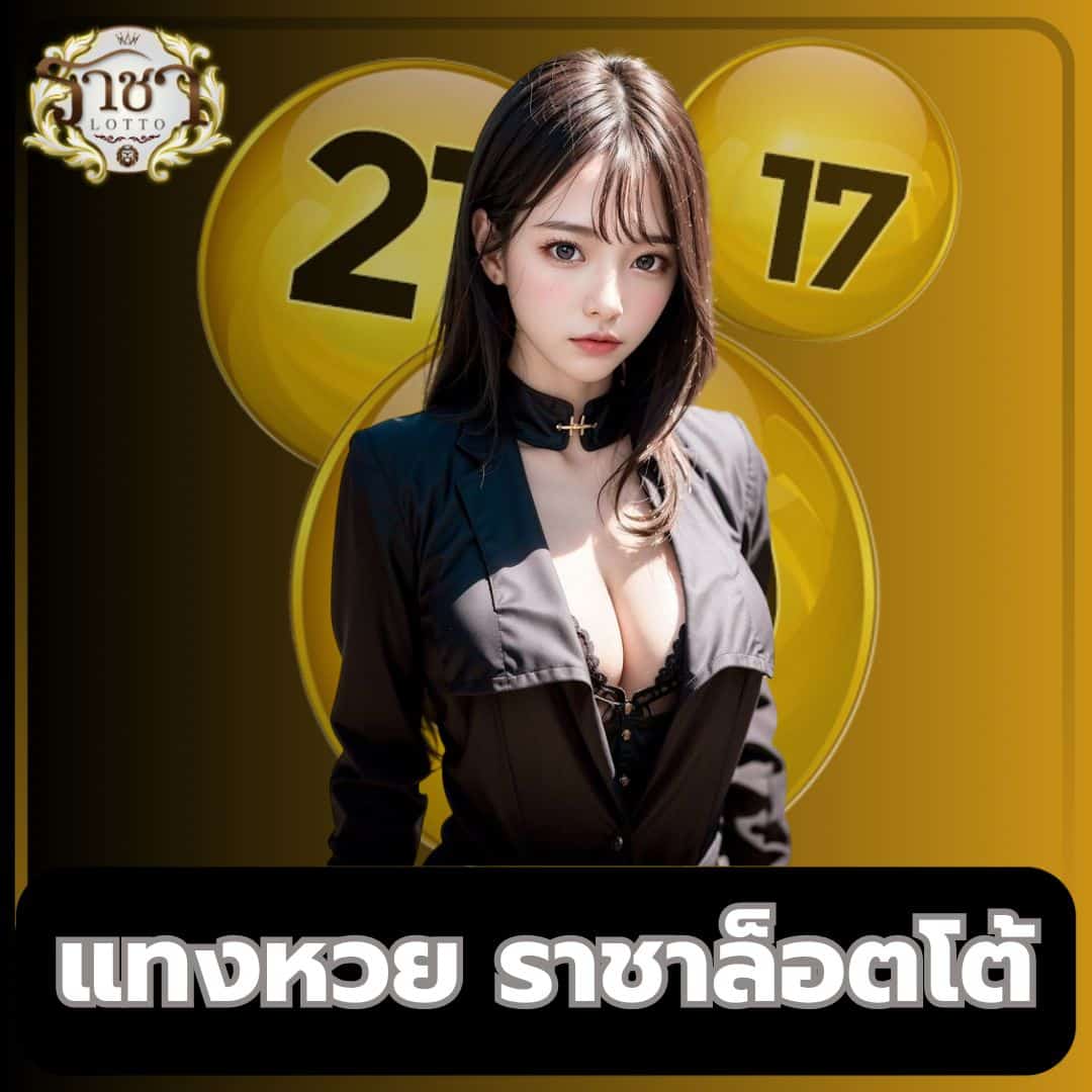 sora168 สล็อต เว็บตรง สล็อต ฝากถอนออโต้ ไม่ผ่านเอเย่นต์ 2026