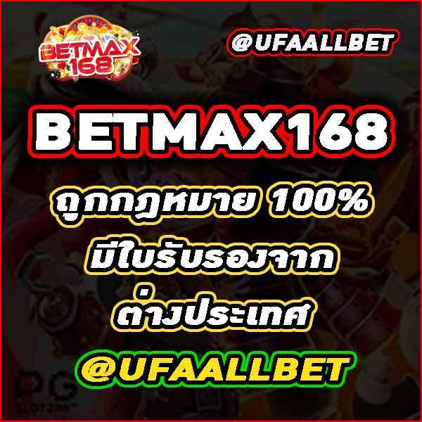 sora168 เว็บตรง สล็อต ฝากถอนออโต้ ไม่ผ่านเอเย่นต์ 2026