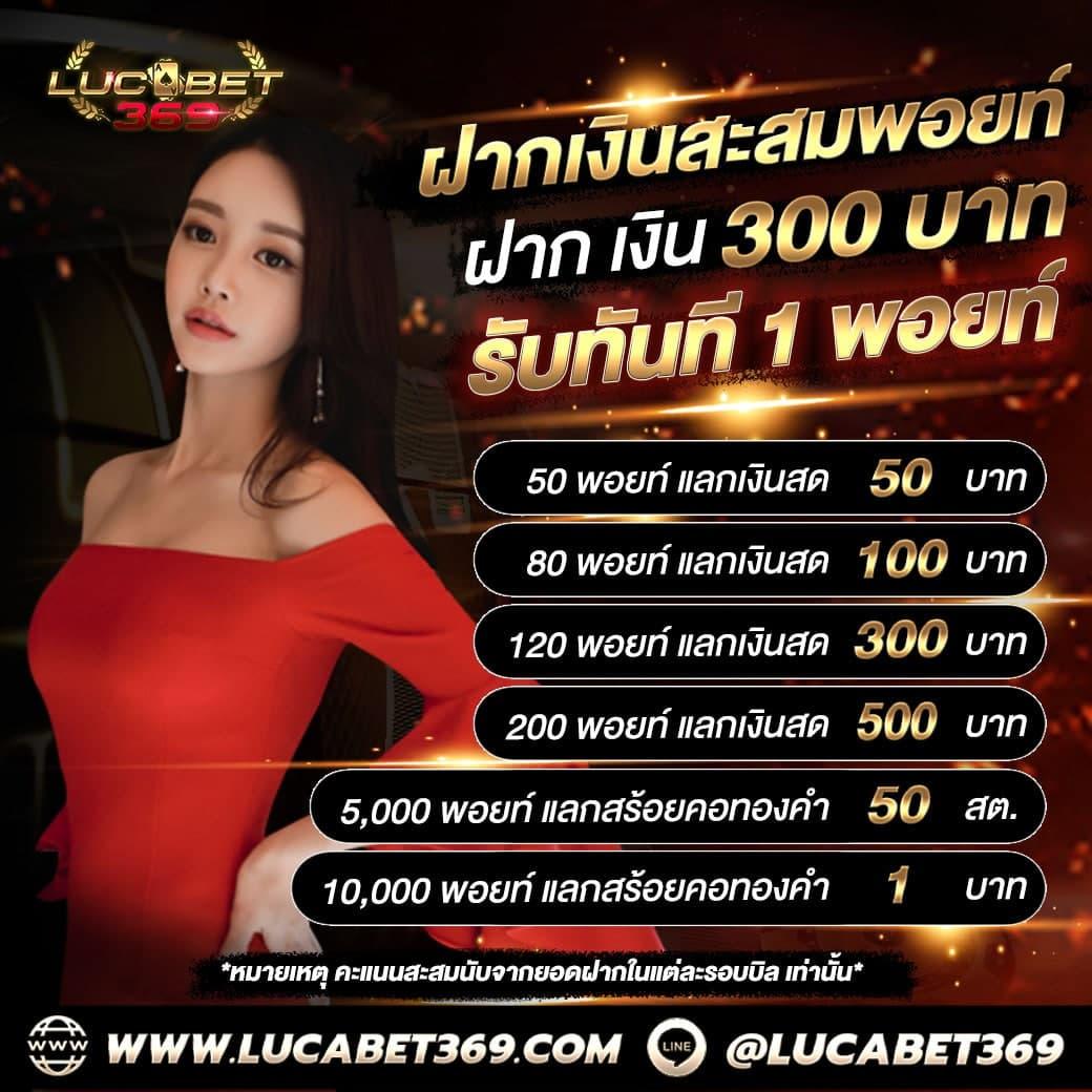 sqgame555 เว็บตรง สล็อต ฝากถอนออโต้ ไม่ผ่านเอเย่นต์ 2026