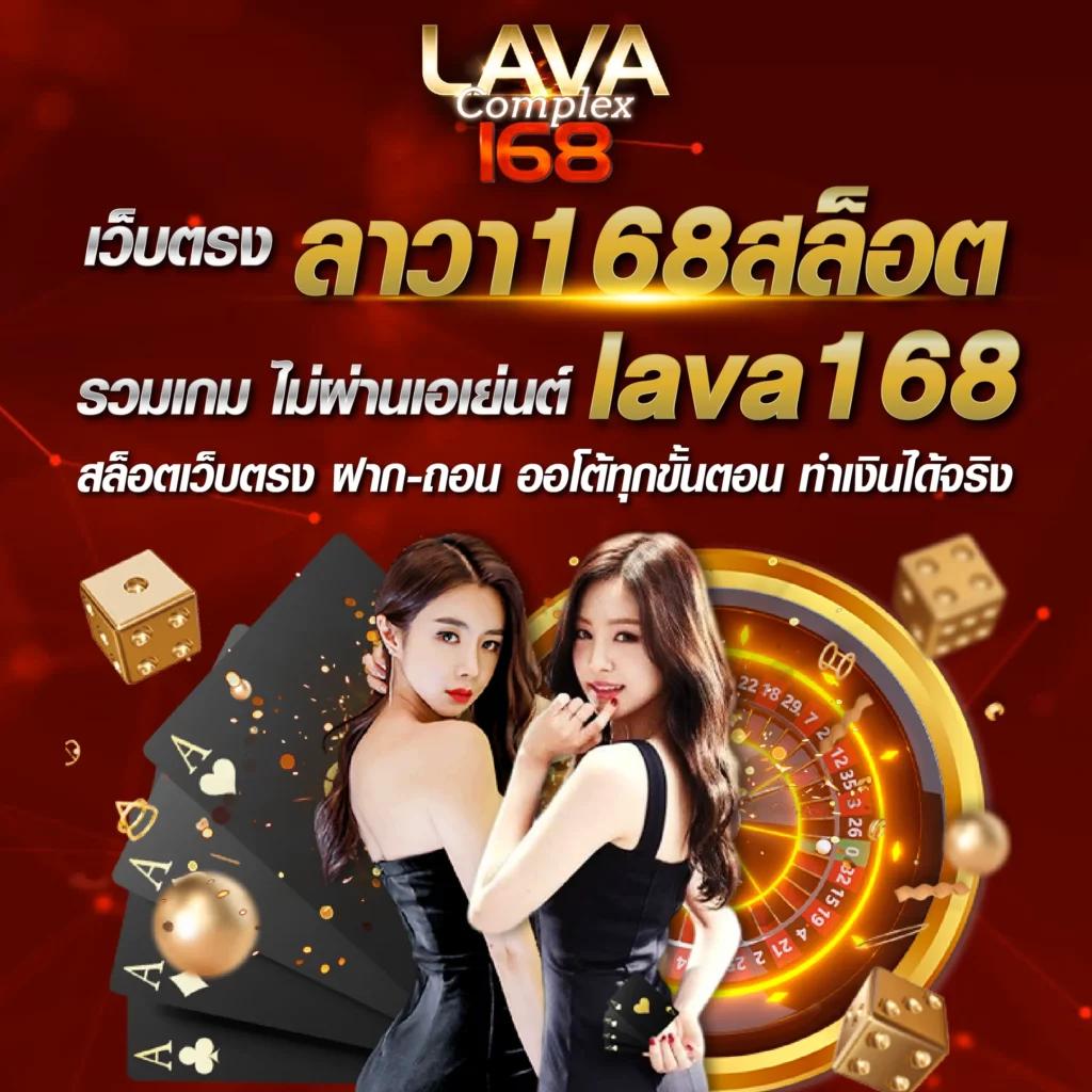 ss168 bet เว็บตรง สล็อต ฝากถอนออโต้ ไม่ผ่านเอเย่นต์ 2026