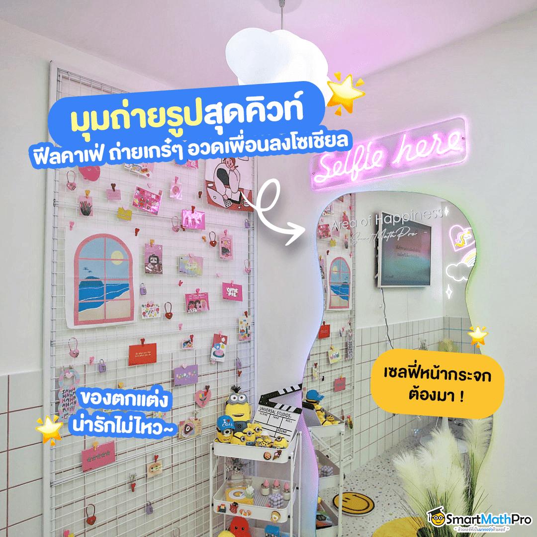 ss168 เว็บตรง สล็อต ฝากถอนออโต้ ไม่ผ่านเอเย่นต์ 2026